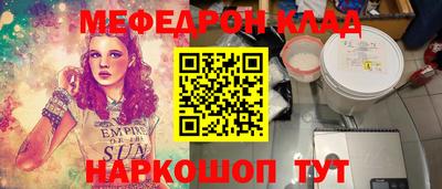 дистиллят марихуана Малгобек