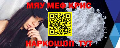 дистиллят марихуана Малгобек