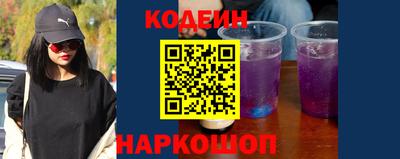 дистиллят марихуана Малгобек