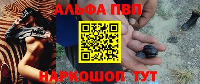 дистиллят марихуана Малгобек