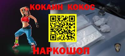 дистиллят марихуана Малгобек