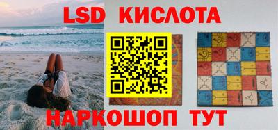 мяу мяу кристалл Малоярославец
