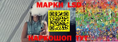 дистиллят марихуана Малгобек