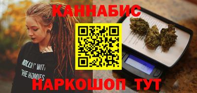MESCALINE Мариинск