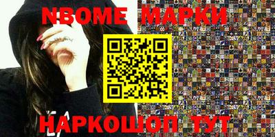 мяу мяу кристалл Малоярославец