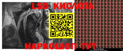 мяу мяу кристалл Малоярославец