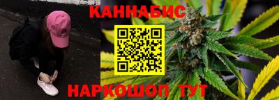 дистиллят марихуана Малгобек