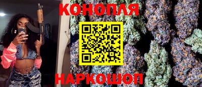 MESCALINE Мариинск