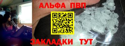 дистиллят марихуана Малгобек