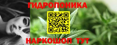 дистиллят марихуана Малгобек