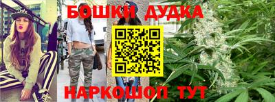 MESCALINE Мариинск