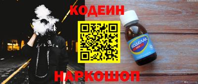 дистиллят марихуана Малгобек