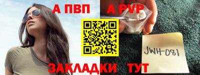 дистиллят марихуана Малгобек