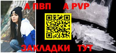 мяу мяу кристалл Малоярославец