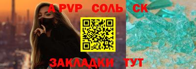 дистиллят марихуана Малгобек