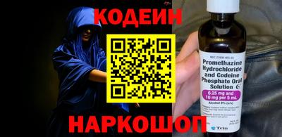 дистиллят марихуана Малгобек