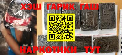мяу мяу кристалл Малоярославец