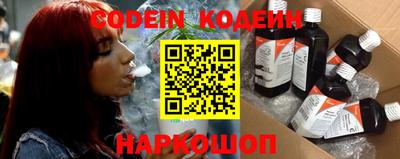 дистиллят марихуана Малгобек