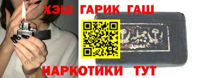 мяу мяу кристалл Малоярославец