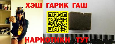 мяу мяу кристалл Малоярославец