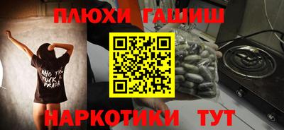 мяу мяу кристалл Малоярославец