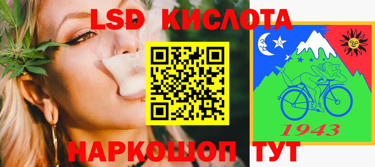 ЛСД экстази ecstasy  Вход с VPN  Выкса  ЛСД экстази ecstasy 
